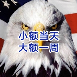 兰考要账公司